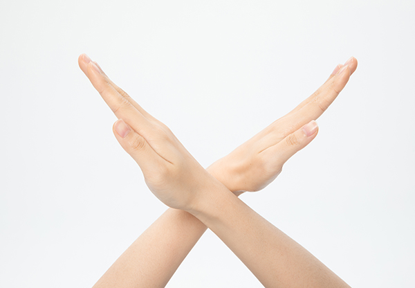 關于禁止電商平臺銷售本公司藥品的通知